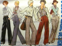 1275 VOGUE FIT FLARE 70S PANTS CONTOUR OR NOT PATTERN 25''  or 26.5" WAIST choice