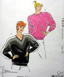 1828 KWIK SEW STRETCH KNIT INSET JOGGER TOPS  PATTERN XS-LG UNCUT