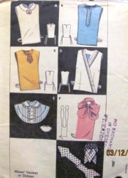 2014 1955 VINTAGE  VESTEES, DICKEYS, COLLARS FASHION PATTERN