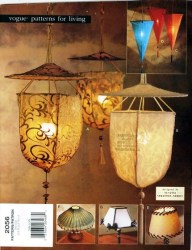 2056 4 VOGUE HANGING LAMPS, 3 LAMPSHADES WOW PATTERN