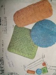 2467 MCCALLS ROUND, SQUARE, ROLL SMOCKED PILLOWS 1961 PATTERN
