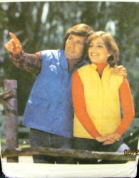 5600 5601 BUTTON/SNAP VEST QUILTD OR NOT PATTERN MS S,MD,MR L,SM