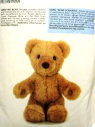 5601bear_03