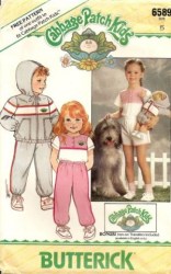 6589 HOODIE JACKET,TOPS,BOTTOMS CPK DOLL PATTERN KIDS 2