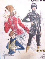 750 KWIK SEW QUILTED VEST/ JACKET  LENGTHS,SLEEVES OR NOT PATTERN SMALL 32.5-35.5"