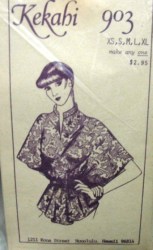 903 KEKAHI PULLOVER PONCHO TOP, BELT PATTERN XS-XL