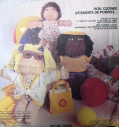 9582 12''16'',18'' SCULPTURE CPK TYPE DOLL CLOTHES,SWIMWEAR PATTERN