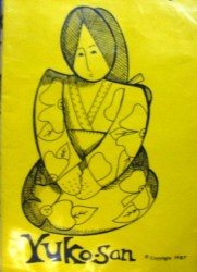 1987 ELINOR PEACE BAILEY YUKO-SAN JAPANESE DOLL PATTERN
